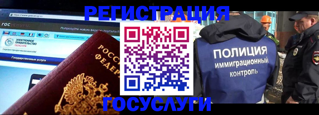 пропишу в квартире в Димитровграде